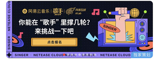 __qq音乐  _T2020525 #率...