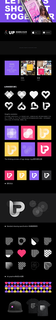 Catlingkang采集到LOGO