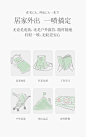 日本greennose绿鼻子婴儿童驱蚊水喷雾防蚊液宝宝户外防蚊虫神器-tmall.com天猫