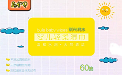 薛之谦味的少女采集到作品集