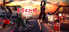 Sann_33采集到合成海报、女鞋