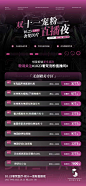 微信图片_20231026161911
