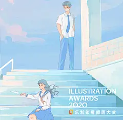乐划锁屏插画大赛-青春有你_天空安静-na-__插画师作品_涂鸦王国gracg.com
