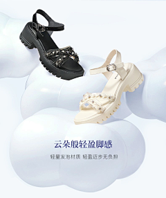 Wujinbolong采集到轻软