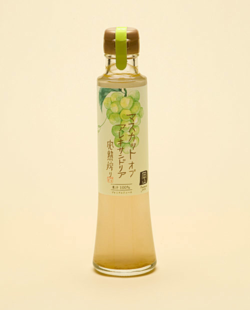 日本otsuka-design工作室包装...