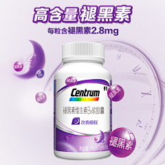 wuli鹿妹妹采集到推广