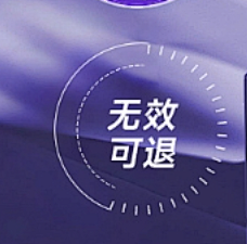 腿毛萝莉采集到打标