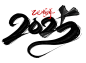 6dfbdb65c21a9fc8258434955195dc9a7cf975991bfee7-EvAQfe_fw658webp