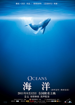 （Change）采集到海报