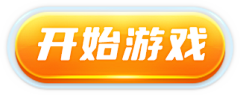一是个一采集到button