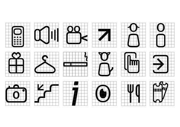 SHAPE MY LANGUAGE图标和...