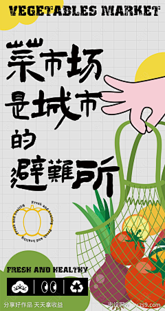 kir_基尔采集到商铺