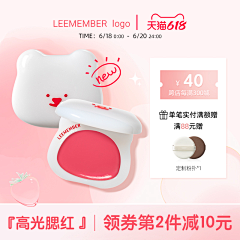 粉小妖-哈哈哈采集到电商设计作品