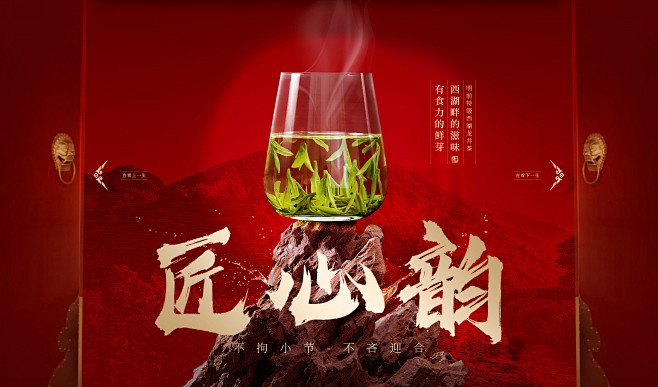 卢正浩旗舰店