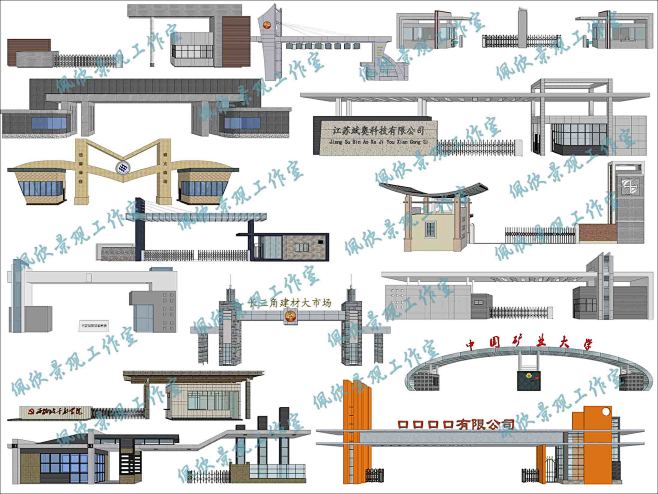 现代工厂房学校医院入口大门楼建筑草图大师...