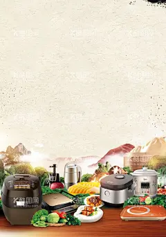 美食海报背景  - 源文件下载【酷图网】美食,美食海报背景,青菜,肉,电器,美食展架,美食展架背景,餐饮背景,餐饮展架,创意背景,创意,活动背景,展架,活动展架,促销展架,展架背景,底纹,背景底纹,餐饮活动背景,餐饮广告,