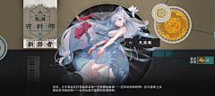 童童12采集到二次元
