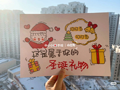 DY5Z0采集到手绘