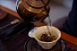 茶