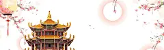  手绘古风插画背景图片   - 源文件下载【酷图网】古风背景,中国风海报,古风海报,中国风背景,江山如画,大气,山水画,山水画背景,水墨画,水墨画背景,中国风展板,古风展板,山水画展板,水墨画展板,国画,国画背景,书法背景,中国风素材,古风素材,古典,古典背景,古风手绘,中国风,复古中国,中式水墨,水墨山水,风水,古风,手绘,意境,梦幻,唯美,复古,
