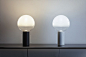 KUULA : KUULA is a minimalist light created by Berlin-based designer Uli Budde.