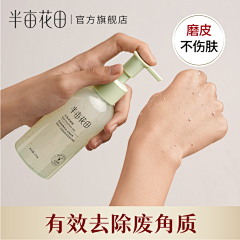 我的快乐呢采集到跨境主图参考