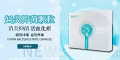 轮播图  - 源文件下载【酷图网】轮播图,主图,小程序,网站,粉色,banner,app,APP,海报,活动,淘宝,双11,奖励,注册,商城,线上,