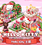 Hello Kitty到底是不是猫？全民小镇找线索_娱乐_