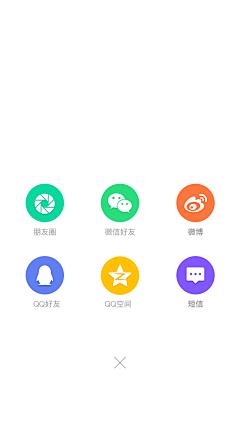 Slivia_Smile采集到Ui