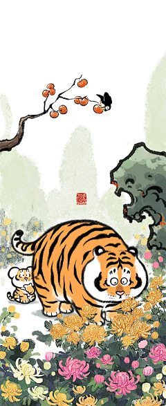 哈哈哈鹅鹅采集到中式海报