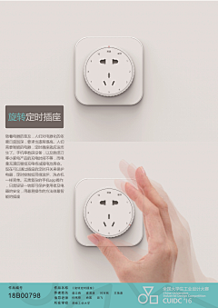 o_0·采集到展板