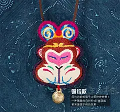 王的手创【大圣】项链原创手工刺绣毛衣链孙悟空猴生肖复古悟空传-淘宝网