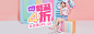 SKECHERS斯凯奇儿童旗舰店 - 京东