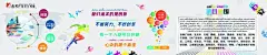 灯箱  - 源文件下载【酷图网】广告,海报,广告公司展板,宣传牌,设计,广告素材,
