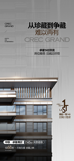 VnD1qE2M采集到物料参考