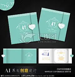 http://hi.huitu.com/136667/spec/婚礼 http://www.huitu.com/design/spec/show/308731.html浪漫婚礼邀请函 婚礼喜帖 婚礼请帖 婚礼请柬 婚礼邀请函 婚礼邀请卡 西式婚礼请柬 主题婚礼logo 结婚喜帖 结婚邀请函 婚礼卡片 婚礼贺卡 提夫尼蓝 蓝色喜帖 婚庆邀请函 婚宴请柬 婚庆婚礼素材  婚礼迎宾牌 婚礼迎宾区 婚礼入场券 请柬 喜帖 邀请卡 请柬设计 贺卡请帖 邀请函 创意喜帖 折页喜帖 烫金喜帖