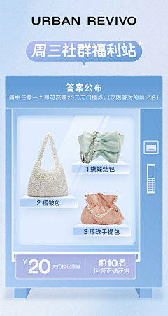 ΜSL采集到x