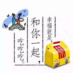 1reticle采集到休闲食品