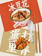 原创这样的小店设计，看到就想走进去！ - 小红书