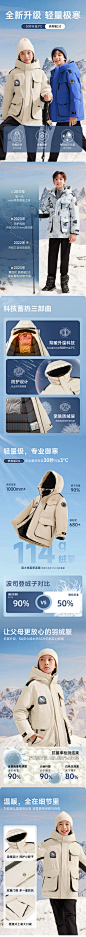 详情-03