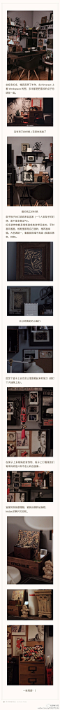 你的房间里一定不能少了这样高颜值的书桌。 ​​​​