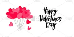Valentines Day lettering