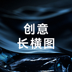 weifang1314采集到单帧-长图(横)