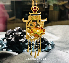 木讷草人采集到饰品