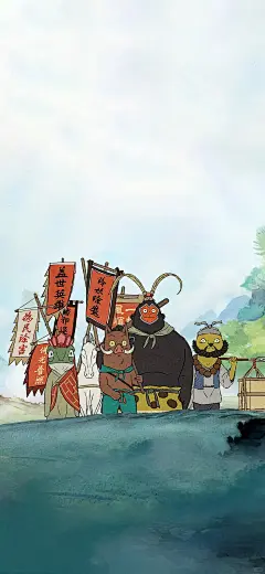 iPhone 16 壁纸 ｜ 浪浪山高清4K壁纸 #浪浪山小妖怪 #高清手机壁纸 #珍藏壁纸 #每日更新壁纸 #浪浪山 #每日壁纸分享 #你的壁纸该换了 #热门壁纸图源网络侵删 #ios壁纸 #动画壁纸 - 小红书