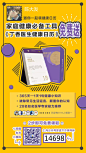 小灯塔plus