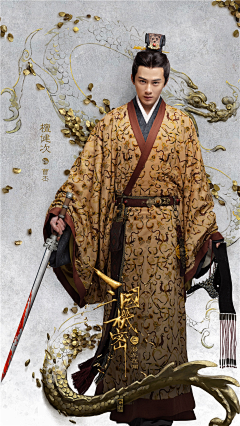 木偶没有线采集到古装剧照