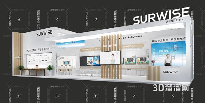 华科创智展览展示展台模型_商业空间3d模...