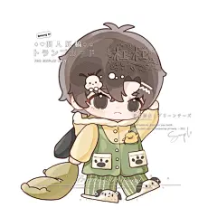 be狂魔求生系统丨狗狗睡衣！