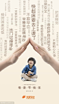 英文字母文字版式排版设计字体形式感几何图形创意广告国外海报设计